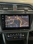 Ansicht Navigation
