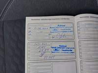 Dovada de Service