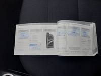Dovada de Service