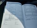 Документ о выполнении сервиса