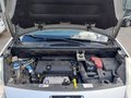 Ansicht Motorraum