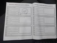 Service record