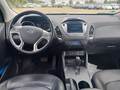 View of dashboard