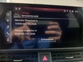 Статус автомобиля