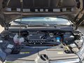Ansicht Motorraum