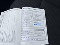 Servicenachweis