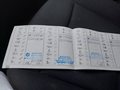 Serviso pažyma