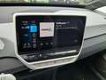 Other optional extras