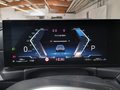Вид на приборную панель
