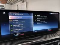 Документ о выполнении сервиса