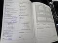 Service record