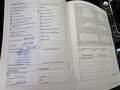 Service record