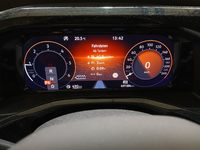 Вид на приборную панель