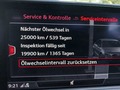 Статус на автомобила