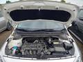 View of engine compartment