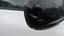 Right side mirror