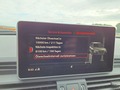 Статус на автомобила