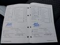 Документ за сервиз
