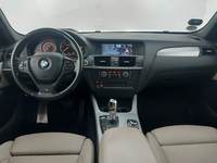 Vedere spaţiu interior