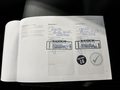 Service record