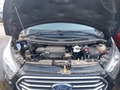 View of engine compartment