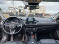 View of dashboard