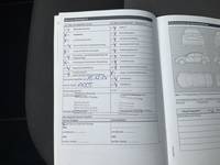Servicenachweis