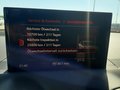 Vehicle status