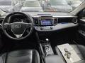 View of dashboard