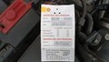 Vehicle status