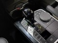 View of centre console