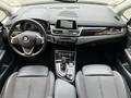 View of dashboard