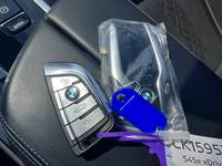 Key