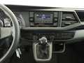 View of centre console