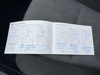 Servicenachweis