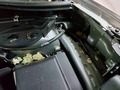Motor bölümünün görünümü