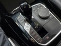 View of centre console