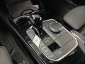 View of centre console
