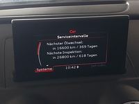 Статус на автомобила