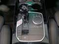 View of centre console