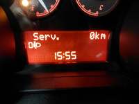 Статус автомобиля