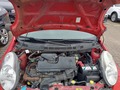 View of engine compartment