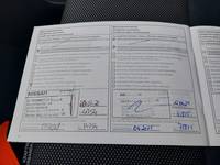 Doklad o servisu