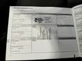 Service record