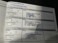 Service record