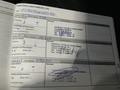 Service record