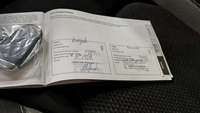 Service record