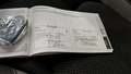 Service record