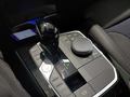 View of centre console