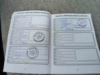 Service record